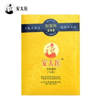 黄色盒子上面写安太医